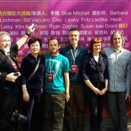 The 2013 Lishui International Photographic Culture Festival by Clay Lipsky