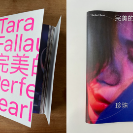Tara Fallaux: Love and the Perfect Pearl