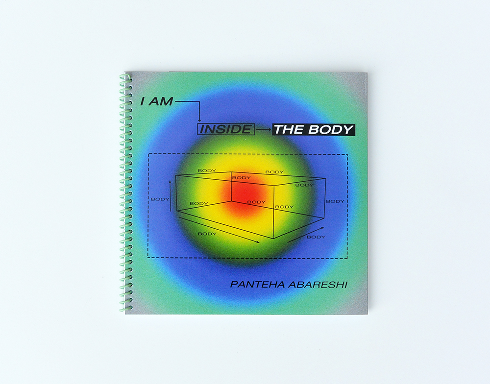 panteha-abareshi_i-am-inside-the-body_1