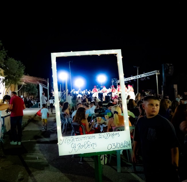 Alexandra-Kontodima- Summer hope_021646 - Alexandra Kontodima