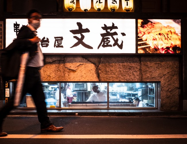 Farese_Fodor's Japan_20150131_Tokyo_148