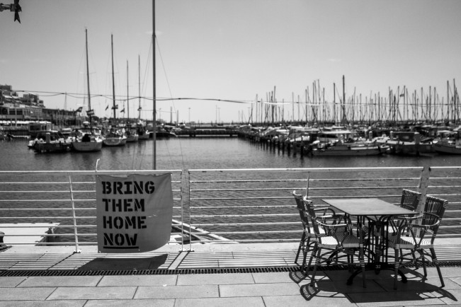 Vicky Nevsky - Викки