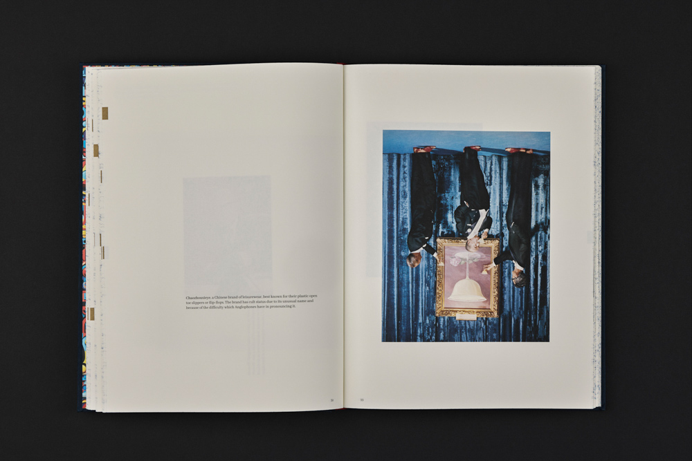 Encyclopaedia_book_07