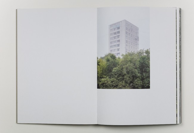 Anastasia_Tsayder_Book_ARCADIA-202526