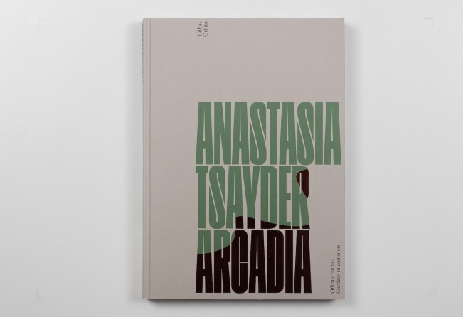 Anastasia_Tsayder_Book_ARCADIA-202534
