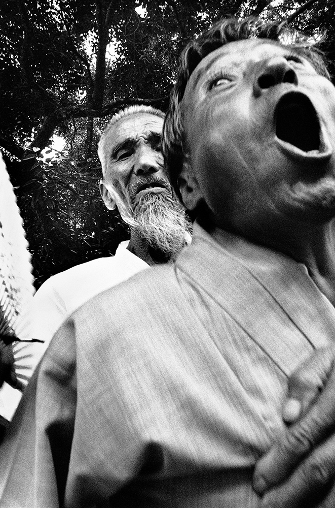 Lee Gap-Chul, Conflict and Reaction, Father and son, 1995