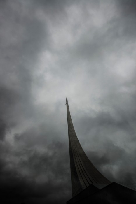 Natalia_Ershova_Retrotopia_2 - Наталья Ершова