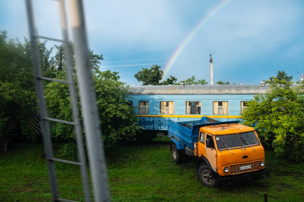 View from the Chernivtsi-Kyiv Train, 2019