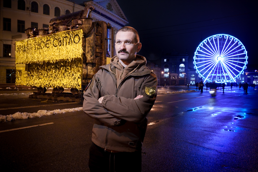 Viktor Pylypenko 2, December 11, 2024093436