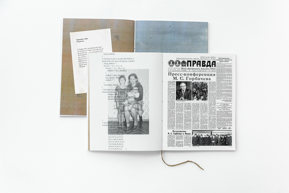 10_Binom_photobook