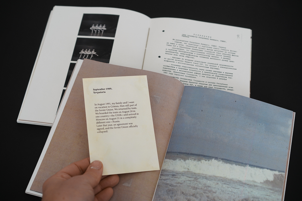6_Binom_photobook