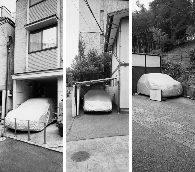 .Photolucida: Andrew M.K.Warren: Panoramics from Japan. Photolucida: Andrew M.K.Warren: Panoramics from Japan