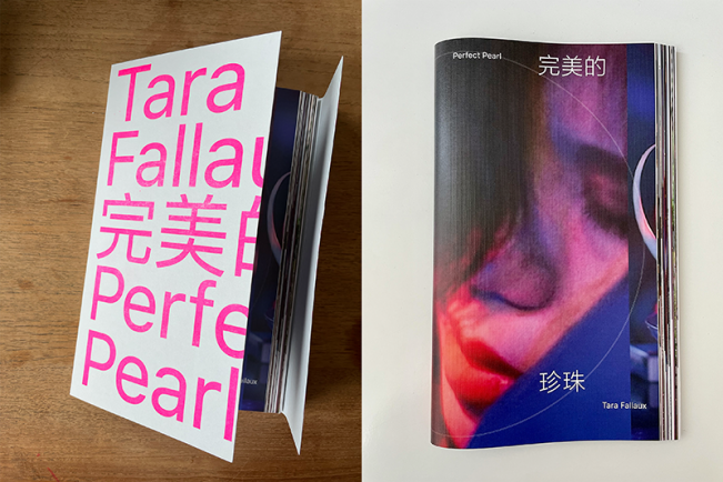 Tara Fallaux: Love and the Perfect Pearl